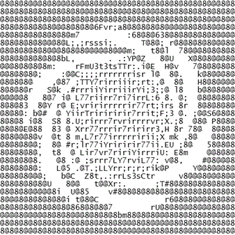 Гипноз - Анимация ASCII Art