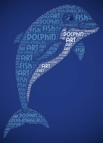 Дельфин из слов